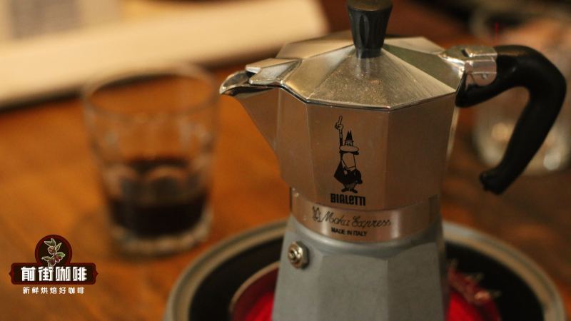 Why dark roast beans are the classic pairing for a moka pot