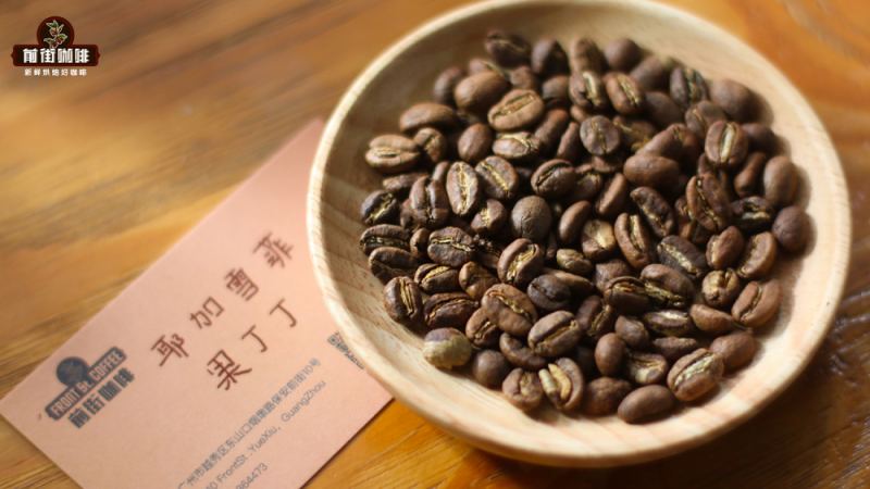 耶加雪菲蜜处理咖啡有何独特之处？红樱桃风味与处理工艺全解析