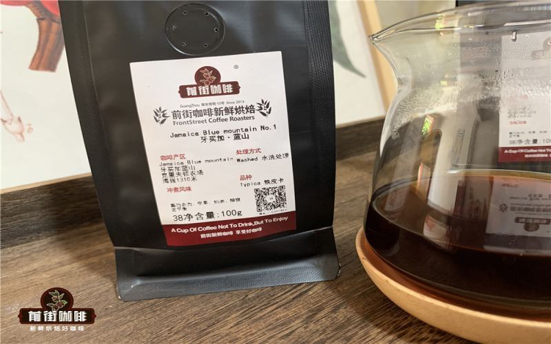 牙买加蓝山咖啡为何被誉为顶级？手冲风味与口感特点全面解析