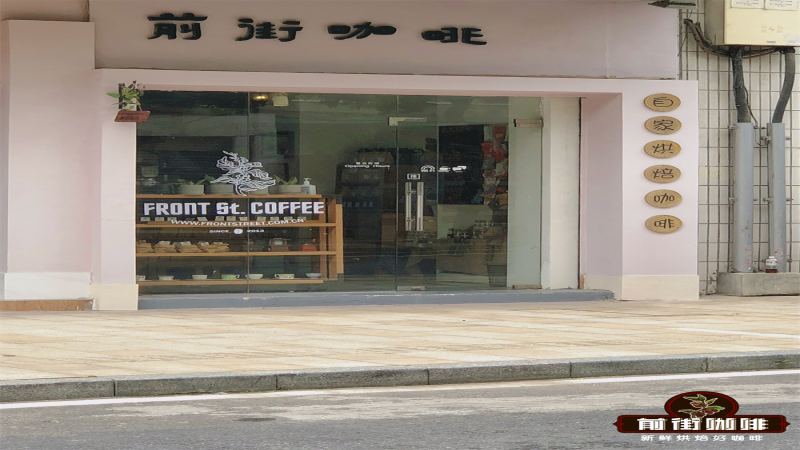 咖啡店开办全流程指南：从工商执照到食品经营许可的证照办理详解