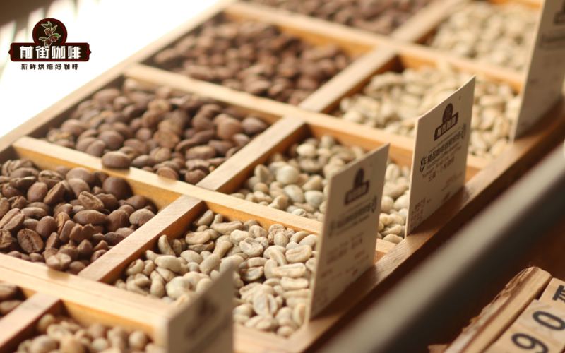 Coffee Processing Methods | Wet-Hulled, Semi-Washed, Honey Process, Pulped Natural — Detailed Steps, Flavor and Mouthfeel Comparison of Coffee Beans