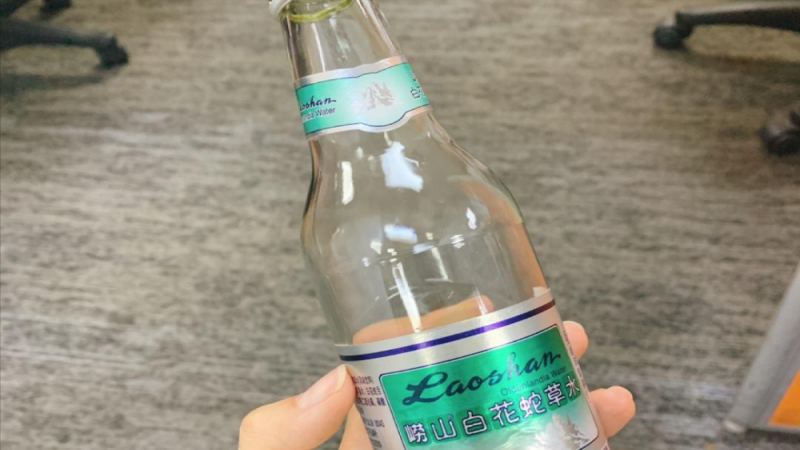 Tims联手崂山白花蛇草水推冷萃咖啡，青岛本地人直呼难以接受