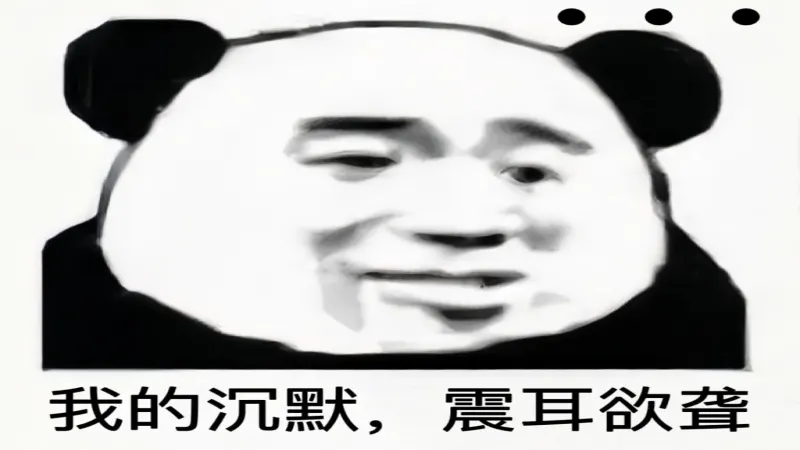 手冲咖啡完成后为何要摇晃分享壶？与葡萄酒醒酒原理有何不同，浓缩咖啡为何不适用