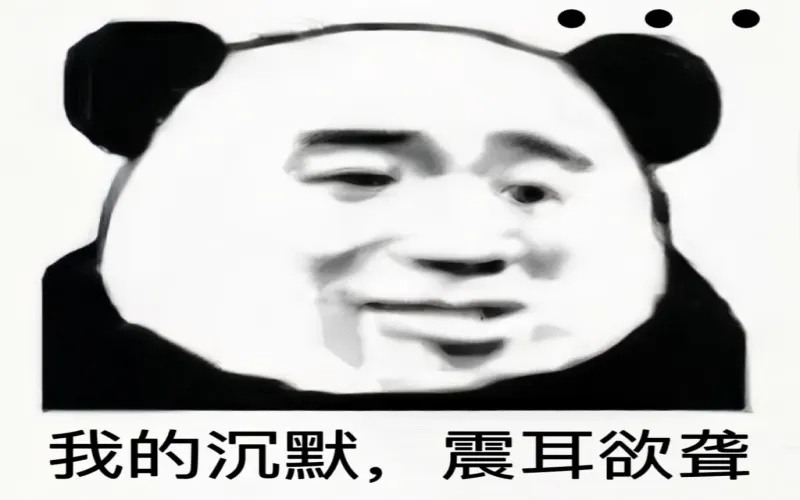 手冲咖啡完成后为何要摇晃分享壶？与葡萄酒醒酒原理有何不同，浓缩咖啡为何不适用