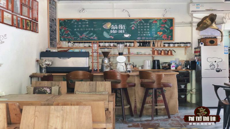 A Detailed Guide to Espresso Extraction Parameters and Tasting Methods