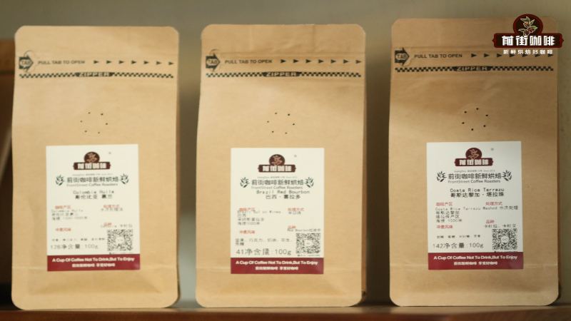 巴西咖啡产区的风味密码：六大产区分布特点与代表品牌推荐