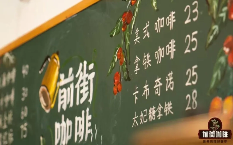 冰卡布奇诺为何难觅踪影？详解浓缩与牛奶配比及冰热做法差异