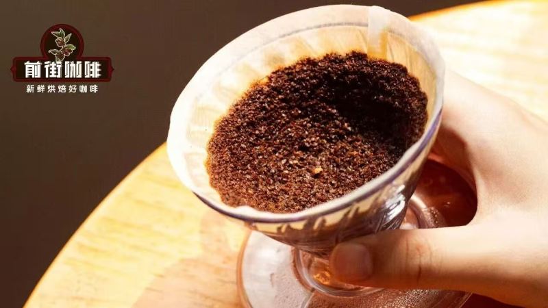 Floral and Fruity Camp in Pour-Over Coffee: Citrus, Berries, Tropical Fruits