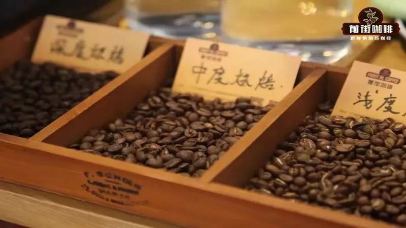 牙买加蓝山一号咖啡豆风味特征解析与手冲萃取参数指南