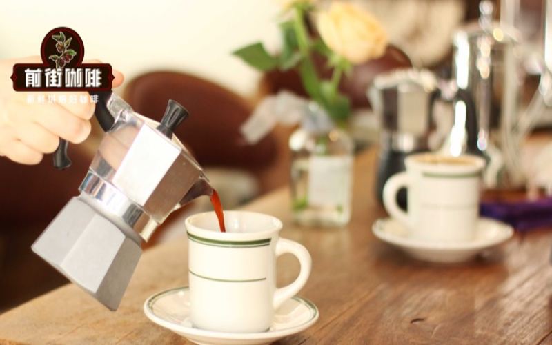 Origin Selection for Moka Pot Beans — A Comparison Between Indonesian Mandheling and Ethiopian Coffee