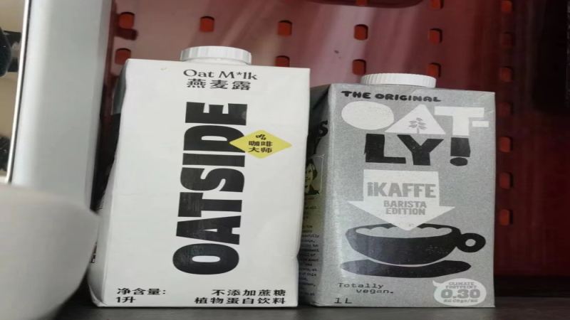 OATSIDE燕麦奶遭疑似水军拉踩，社交平台搜索页面充斥捧OATLY贬OATSIDE帖子引热议