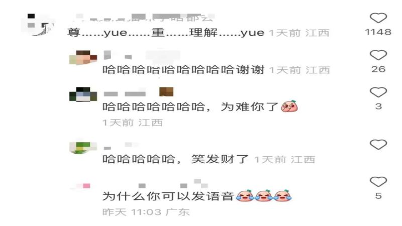 创意咖啡研发指南：从水果咖啡到猎奇混搭，咖啡馆如何打造真正能留客的爆款产品