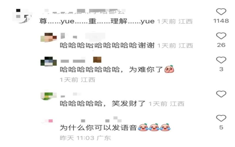 创意咖啡研发指南：从水果咖啡到猎奇混搭，咖啡馆如何打造真正能留客的爆款产品