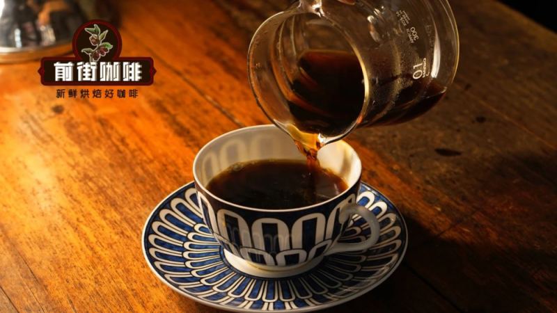 瑰夏咖啡豆种全解析：巴拿马翡翠庄园的等级划分与价格定位