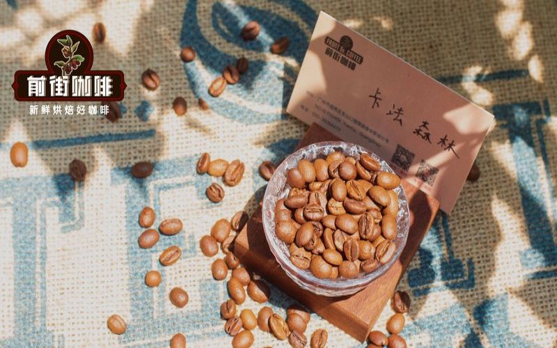 How to choose floral coffee by roast level
