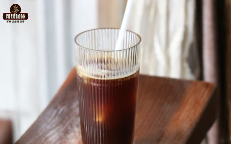 Fancy Iced Coffee Recommendations | How to Make a Coffee Shop-Style Sparkling Americano at Home? What Does an Iced Americano Soda Coffee Taste Like?