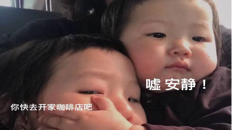 咖啡店半年就关门的深层原因：从定位到外卖的全面复盘