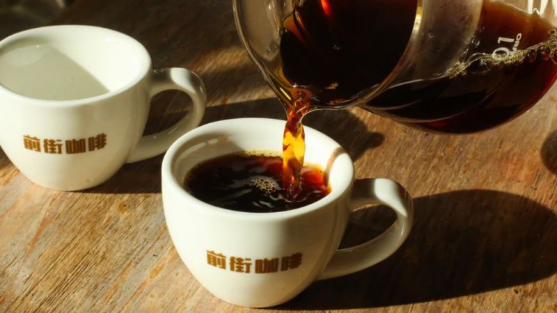 前街果丁丁合作社：埃塞耶加雪菲水洗精品咖啡豆风味与冲煮解析