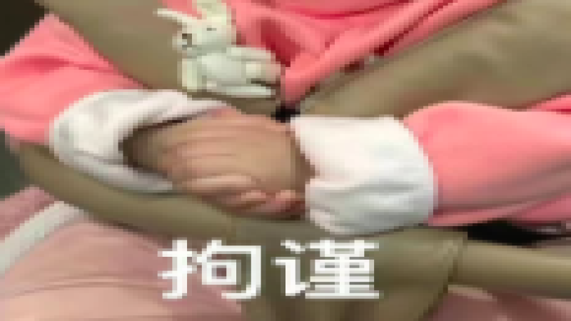 两人同饮一壶茶遭拒？咖啡店按人头收费逻辑引热议