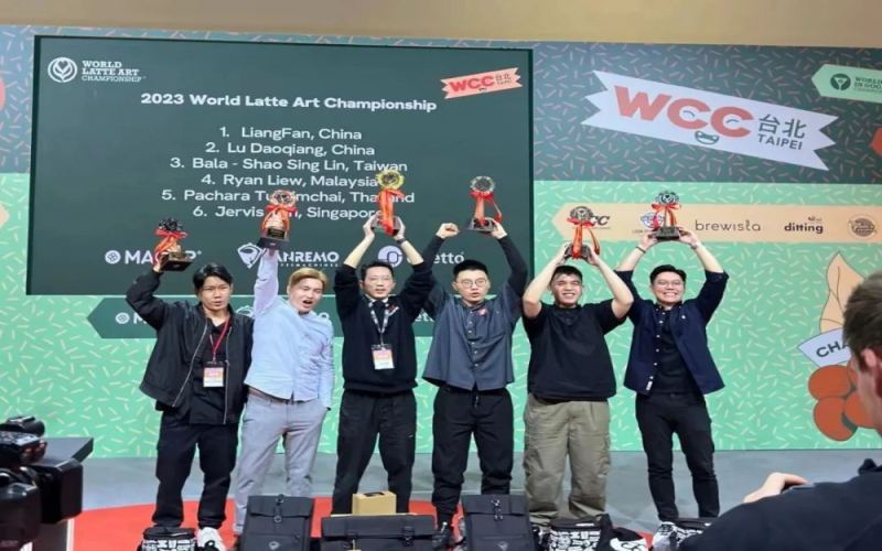 中国咖啡拉花首登世界之巅：梁凡勇夺2023WLAC总冠军，中国大陆与中国台湾选手包揽前三