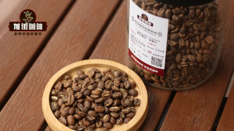 Yirgacheffe and Kochere: Coffee Producing Regions in Ethiopia