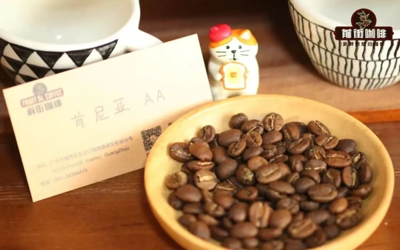 肯尼亚咖啡的分级体系与风味特点解析：从AA到圆豆，认识世界顶级产区