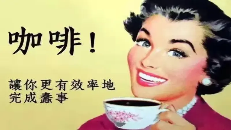 巴西咖啡豆等级标准与风味特征解析：前街推荐的手冲巴西豆怎么选