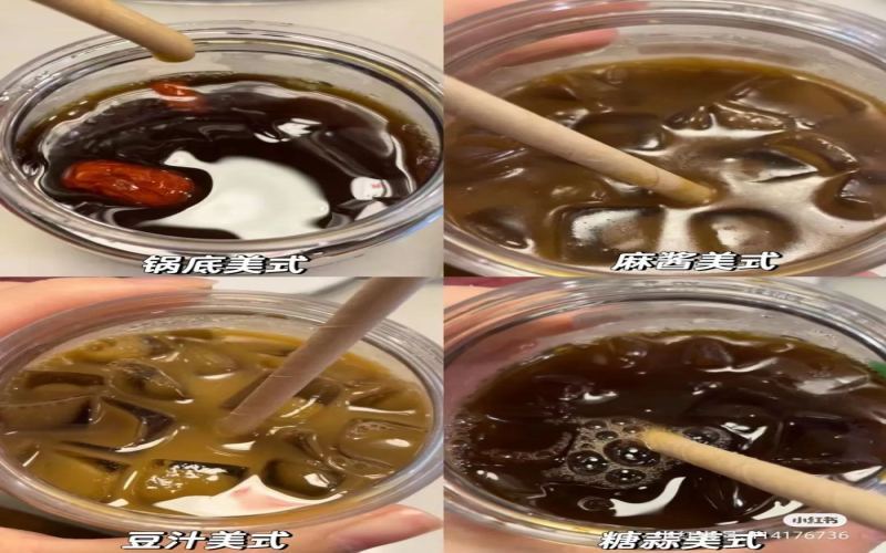 地方美食跨界咖啡新玩法：宁波呛蟹拿铁引热议，蟹壳当容器创意获部分网友认可