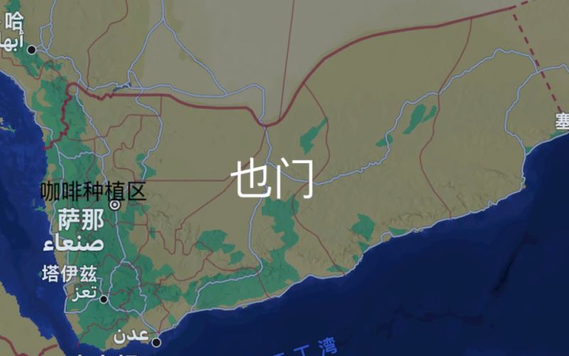 也门咖啡产业纵览：历史渊源、地理气候与主要产区及品种解析