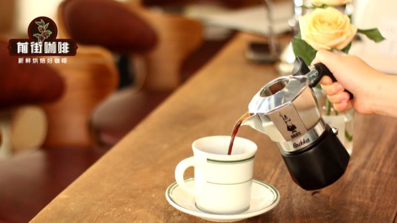 How to pair a moka pot for making lattes/cappuccinos and frothing milk?: First decide how you'll drink it, then decide the bean list.