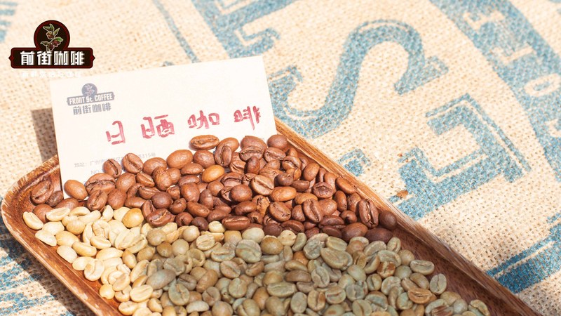 From degassing to flavor release: home coffee bean peak-flavor window and advice for drinking in batches