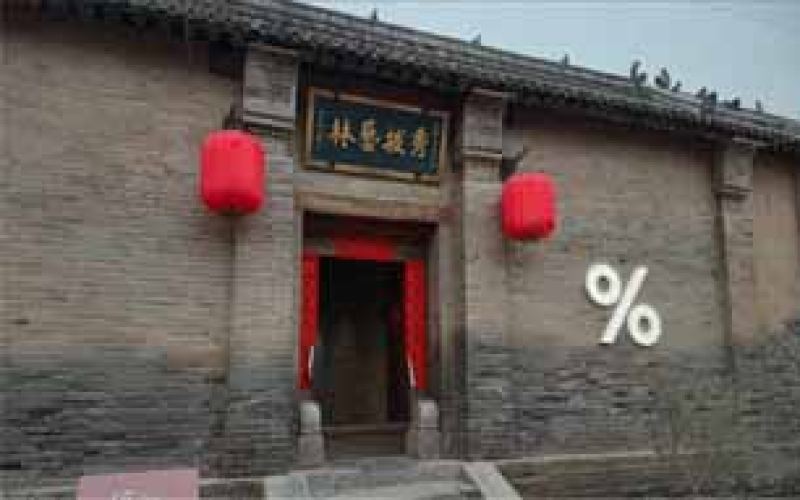 %Arabica河南首店落户洛阳魏坡村清代古民居，春节爆单引发出品与体验争议