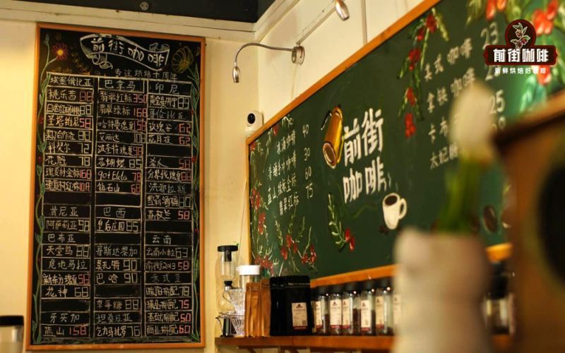 意式浓缩咖啡全解析：从Espresso到Ristretto、Lungo的分类与萃取要点