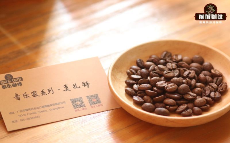 哥斯达黎加咖啡豆产区品种与风味特点：塔拉珠等八大产地及前街推荐