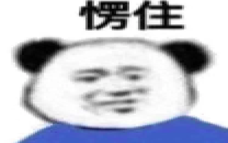 Manner与WEDGWOOD联名陶瓷杯上线首日小程序宕机，订单退款与赠品错发引热议