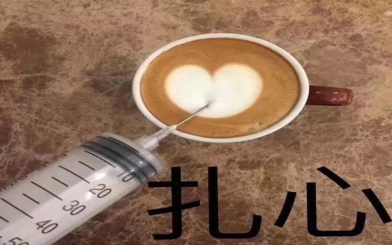 咖啡师的翻车时刻2.0：那些让吧台瞬间崩溃的真实意外瞬间