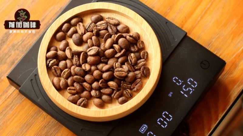 巴西红黄波旁咖啡豆风味差异与喜拉多手冲技法详解