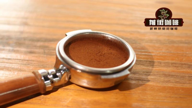 Espresso浓缩咖啡粉水比例详解：单份与双份参数、萃取步骤及前街意式豆推荐