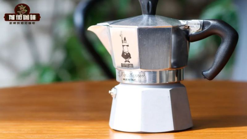 比乐蒂Bialetti摩卡壶单阀与双阀版本差异解析及选购建议