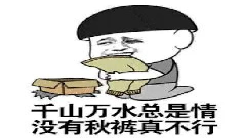 Tims南宁首店开业引发排队热潮，冷天中消费者争抢限定杯子