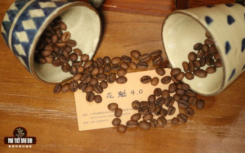 埃塞俄比亚古吉罕贝拉花魁咖啡风味解析：从花魁4.0看德嘉品种的口感演变