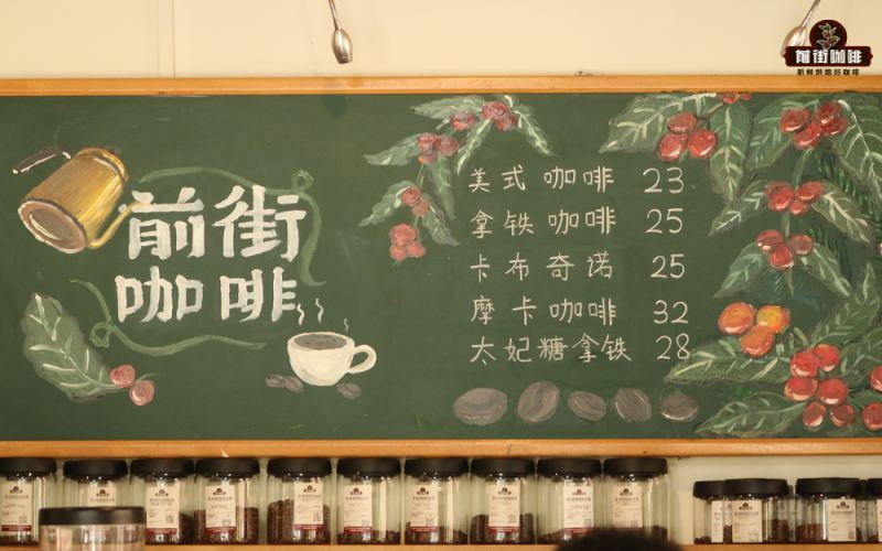 洪都拉斯荔枝兰咖啡风味解析：白兰地酒桶发酵工艺与三种冲煮方式详解