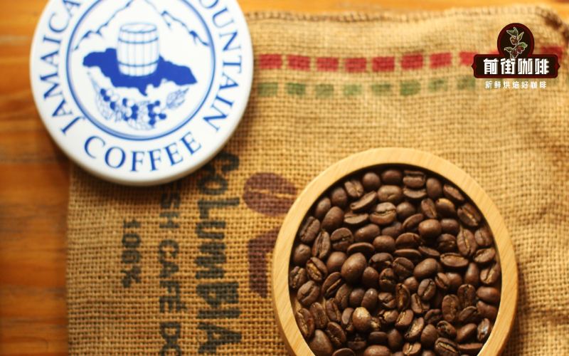 Jamaican Blue Mountain Coffee Beans | An Introduction to the Grading and Flavor Characteristics of Jamaica Blue Mountain No. 1 Coffee Beans