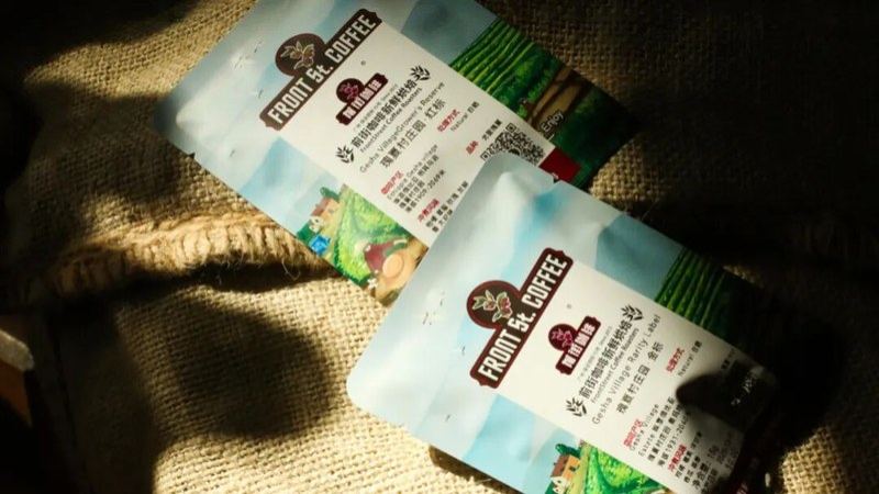 Coffee bean recommendations for opening a shop: roast level determines your menu's character
