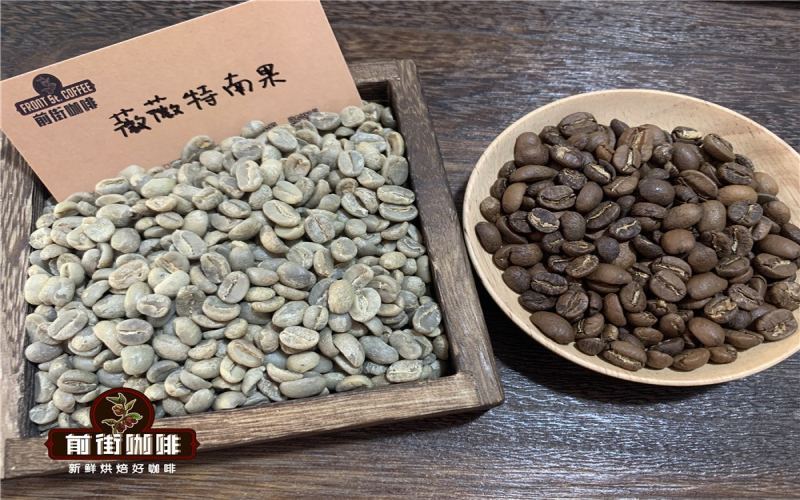 危地马拉咖啡与印尼曼特宁全方位对比：SHB等级含义及风味差异解析