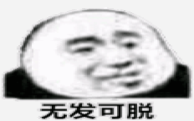 每天一瓶含糖饮料，男性脱发概率飙升253%？清华新研究揭示糖与脱发关联