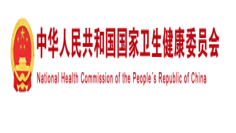 食品安全国标拟新增咖啡中丙烯酰胺检测，回应消费者关切