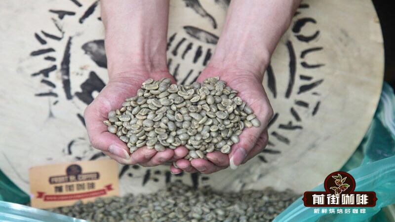 How to hand-brew Blue Mountain No. 1 coffee beans for the best taste? A full guide from bean selection and roasting to brewing parameters and tasting methods