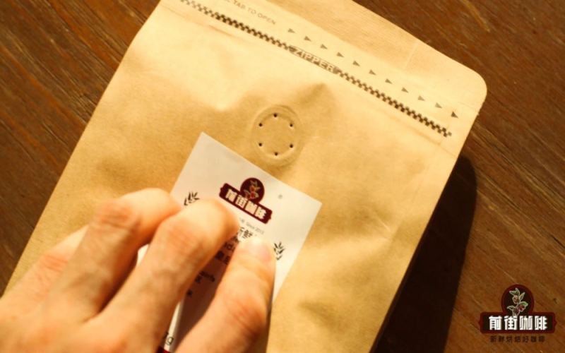 Quickly Select Fresh Coffee Beans | How to Tell If Single-Origin Coffee Beans Are Freshly Roasted? Recommended Coffee Bean Roasting Brands for Beginners