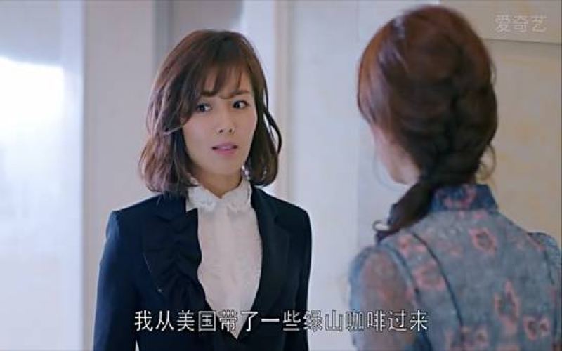 绿山咖啡与蓝山咖啡有何区别？从欢乐颂剧情看绿山来头、蓝山价格与等级